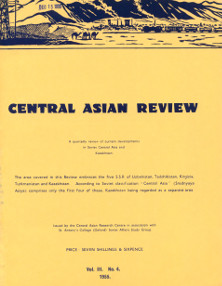 cover: Central Asian Review. Vol. III № 4
