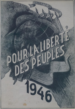 cover: For the Freedom of Peoples! № 2